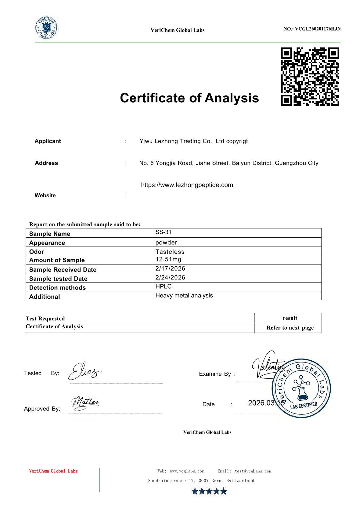 water-softener-resin